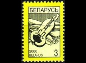 Weißrußland Mi.Nr. 360I Freim. Nat. Symb. Feiertag, m.Jahresz.2000 (2)