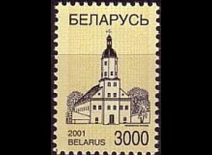 Weißrußland Mi.Nr. 432 Freim., Rathaus Neswisch (3000)