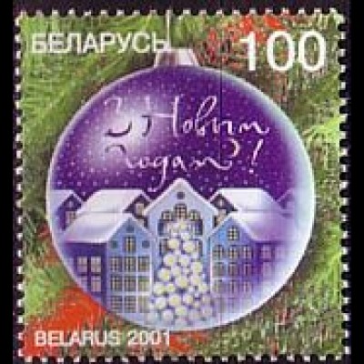 Weißrußland Mi.Nr. 436 Neujahr, Christbaumkugel (100)