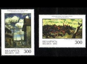 Weißrußland Mi.Nr. 474-475 Gemälde aus Nationalmuseum (2 Werte)