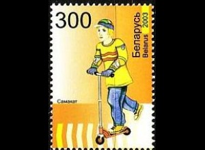 Weißrußland Mi.Nr. 487 Jugendsport Scooting (300)