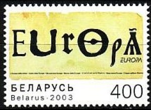 Weißrußland Mi.Nr. 488 Europa 2003 Plakatkunst "Europa" (400)