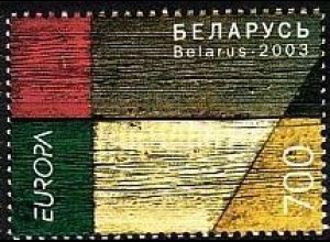 Weißrußland Mi.Nr. 489 Europa 2003 Plakatkunst Farbstudie (700)