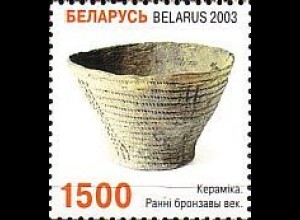 Weißrußland Mi.Nr. 497 Aus Nationalmuseum Keramik Gefäß (1500)