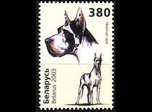 Weißrußland Mi.Nr. 503 Hunde Deutsche Dogge (380)
