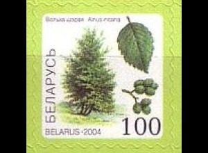 Weißrußland Mi.Nr. 530 Freim., Bäume + Sträucher Erle (100)