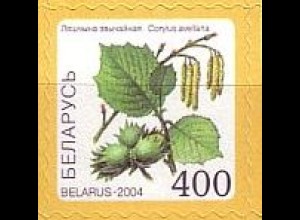 Weißrußland Mi.Nr. 533 Freim., Bäume + Sträucher Haselnuß (400)