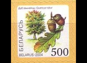 Weißrußland Mi.Nr. 534 Freim., Bäume + Sträucher Eiche (500)