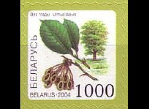 Weißrußland Mi.Nr. 535 Freim., Bäume + Sträucher Ulme (1000)