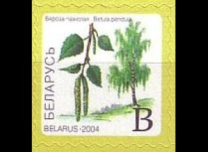 Weißrußland Mi.Nr. 537 Freim., Bäume + Sträucher Birke (B)