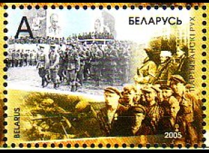 Weißrußland Mi.Nr. 583 60. Jahrestag des Sieges, Partisanen (A)