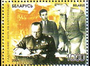 Weißrußland Mi.Nr. 587 60. Jahrestag des Sieges, Kapitulationsurkunde (1000)