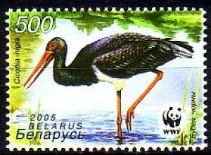Weißrußland Mi.Nr. 597 Naturschutz, Schwarzstorch (500)
