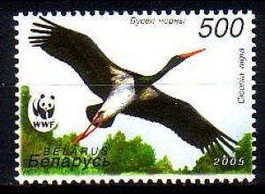 Weißrußland Mi.Nr. 598 Naturschutz, Schwarzstorch (500)