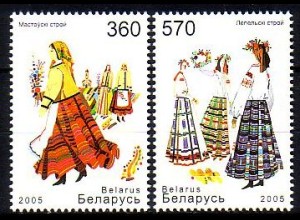 Weißrußland Mi.Nr. 603-604 Trachten der Regionen (2 Werte)