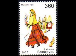 Weißrußland Mi.Nr. 603 Trachten, Moslow (360)