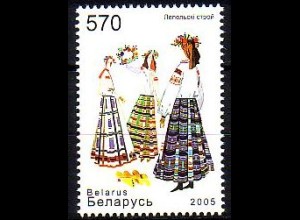 Weißrußland Mi.Nr. 604 Trachten, Lepel (570)