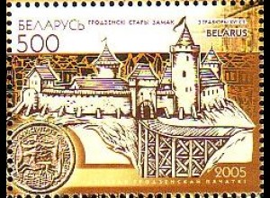 Weißrußland Mi.Nr. 610 Burg von Grodno (500)