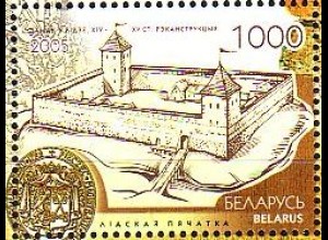 Weißrußland Mi.Nr. 611 Burg von Lida (1000)