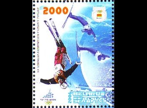 Weißrußland Mi.Nr. 614 Olympische Winterspiele Turin, Trickski (2000)