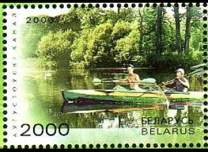 Weißrußland Mi.Nr. 641 Renovierung des Augustkanals, Kanufahrer (2000)