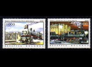Weißrußland Mi.Nr. 642-43 Bahnhöfe und Lokomotiven (2 Werte)