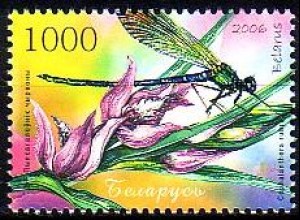 Weißrußland Mi.Nr. 645 Orchideen, Rotes Waldvöglein, Libelle n.rechts (1000)