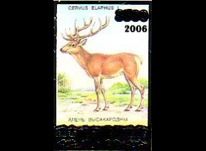 Weißrußland Mi.Nr. 650 Briefmarkenausstellung BELFILA 2006, Hirsch (3500)