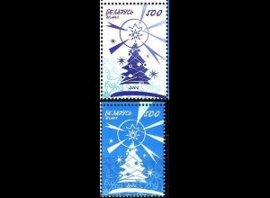 Weißrußland Mi.Nr. 656-57 Neujahr, Weihnachtsbaum (2 Werte)