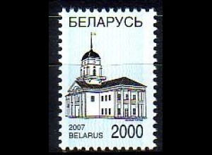 Weißrußland Mi.Nr. 661 Freim. Rathaus von Minsk (2000)