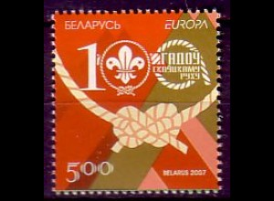 Weißrußland Mi.Nr. 663 Europa 07, Pfadfinder, Achterknoten (500)