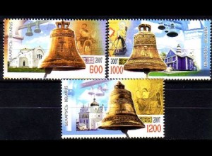 Weißrußland Mi.Nr. 682-84 Glocken (3 Werte)