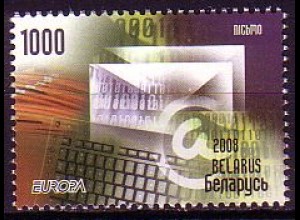 Weißrußland Mi.Nr. 706 Europa 2008, Der Brief, Tastatur, Kabel, Umschläge (1000)