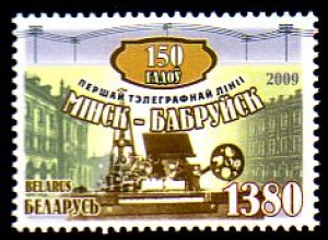 Weißrußland Mi.Nr. 782 Telegraphenlinie Minsk-Babrujsk (1380)