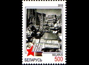 Weißrußland Mi.Nr. 804 Siegreiche Beendigung des 2. Weltkrieges (500)