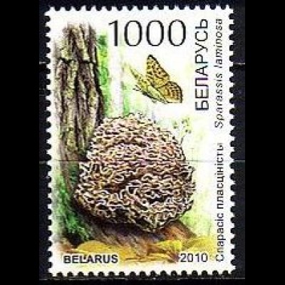 Weißrußland Mi.Nr. 831 Gefährdete Pilze, Eichenglucke, Schmetterling (1000)
