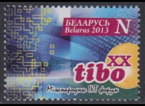 Weißrussland Mi.Nr. 947 Messe für Info.technologie, Sat.schüssel, Binärcode (N)