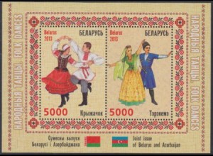 Weißrussland Mi.Nr. Block 99 Freundschaft mit Aserbaidschan, Volkstänze