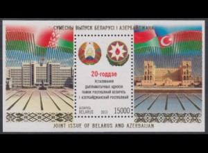 Weißrussland Mi.Nr. Block 103 20Jahre dipl.Beziehungen mit Aserbaidschan, Wappen