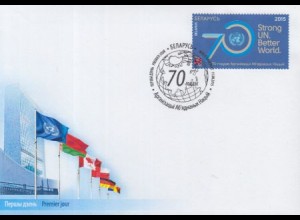 Weißrussland Mi.Nr. 1069 70Jahre UNO (H)