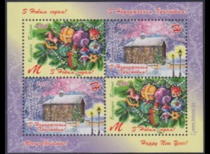 Weißrussland Mi.Nr. Block 129 Neujahr u.Weihnachten, Weihnachtsbaum, Kirche