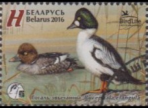 Weißrussland MiNr. 1108 Vogel des Jahres, Schellente (H)