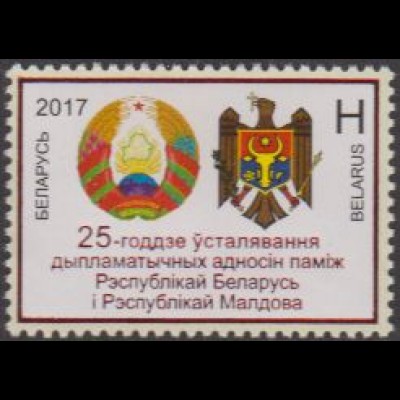 Weißrussland MiNr. 1224 Dipolmat.Beziehungen mit Moldawien, Staatswappen (H)