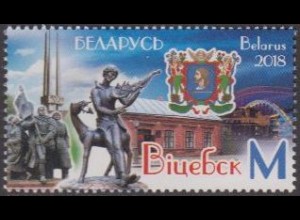 Weißrussland MiNr. 1256 Stadt Witebek. Wahrzeichen, Wappen (M)