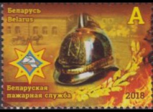 Weißrussland MiNr. 1262 Feuerwehr, historischer Helm (A)