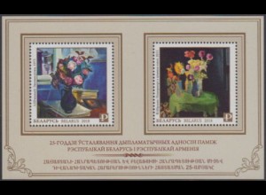 Weißrussland MiNr. Block 168 Dipl.Beziehungen mit Armenien, Gemälde