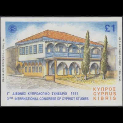 Zypern Mi.Nr. Block 16 Int.Kongress über zypr.Studien, Erzbischofspalast