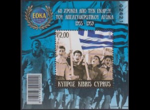 Zypern Mi.Nr. Block 41 60.Jahrestag Beginn des Unabhängigkeitskampfes EOKA