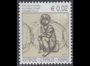 Zypern Zwangszuschlagsm.Mi.Nr. 16 Flüchtlingshilfe, Kind, Stacheldraht (0,02)