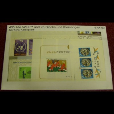 Alle Welt, Paket mit 485 verschiedene Briefmarken ** + 25 Blocks/Klbg. (gem.Abb)